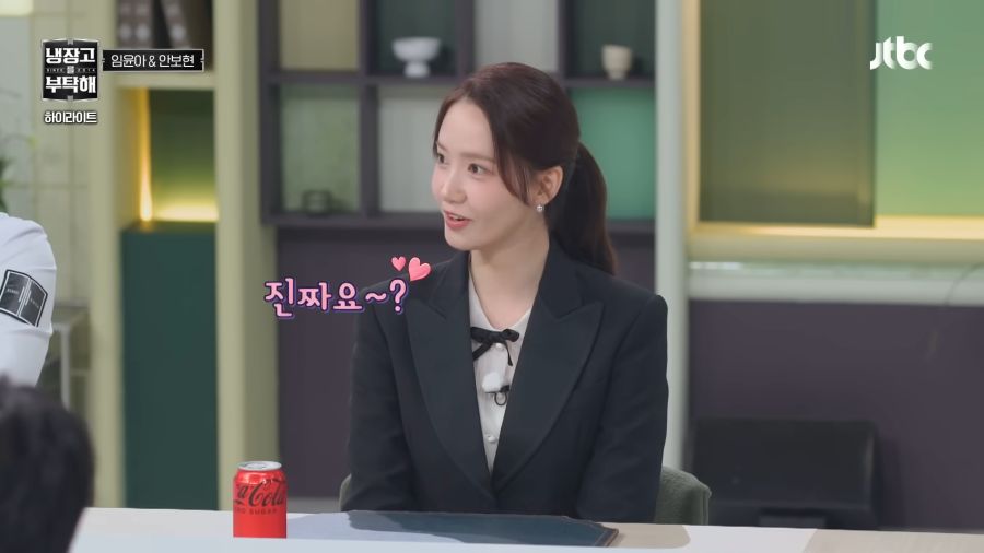 소녀시대 찐팬이였던 나폴리맛피자_9.png