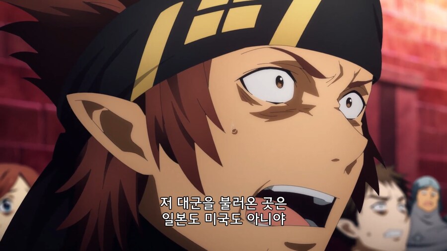 지금 소전 2 상황요약_2.png