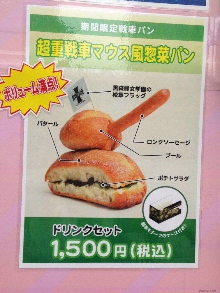 재료공학을 무시한 설계를 밀어붙이면 발생하는 대참사_1.jpg