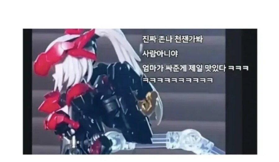 여자와 김밥의 공통점_2.jpg