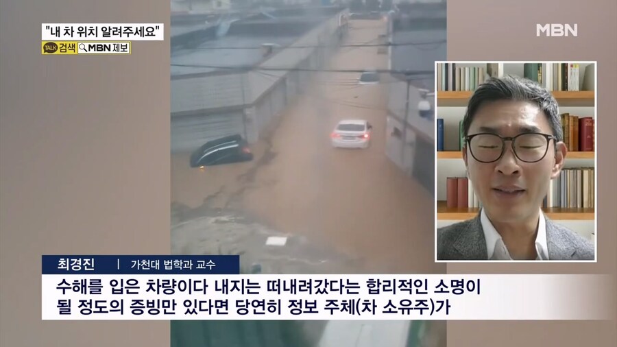 내 차인데 제조사는