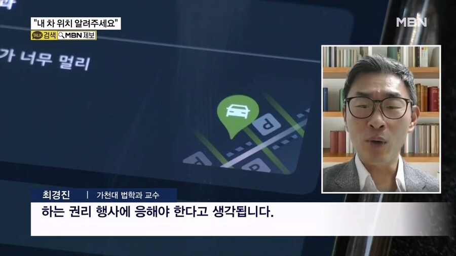내 차인데 제조사는