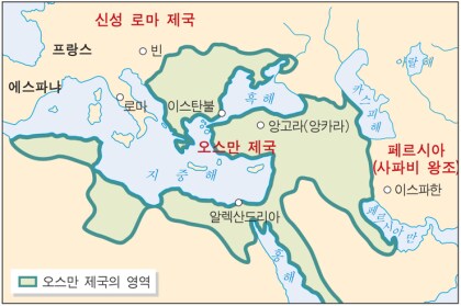 오스만 제국이 판도학적으로 조금 아쉬운 이유_1.png