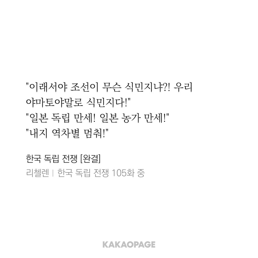 읽는 한국인 뇌종양 오게하는 내용_3.jpg