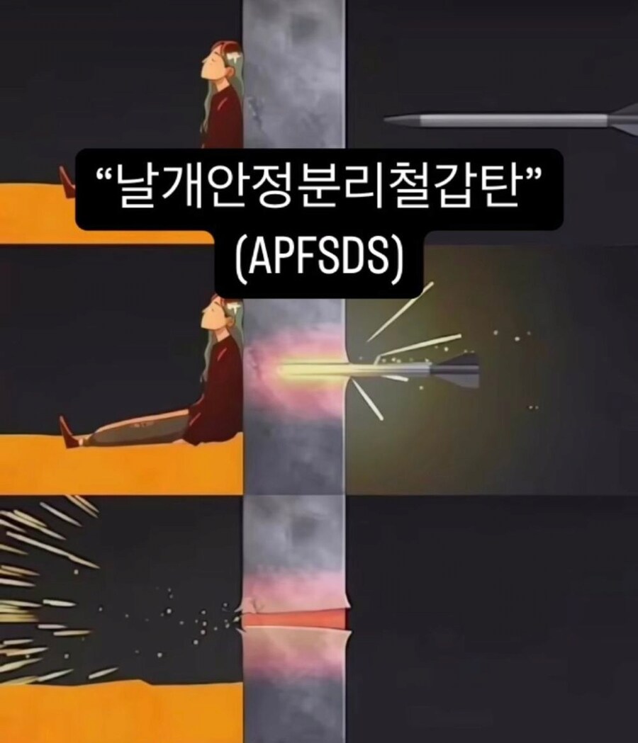 상처를 많이 받은 사람의 벽 jpg._2.png