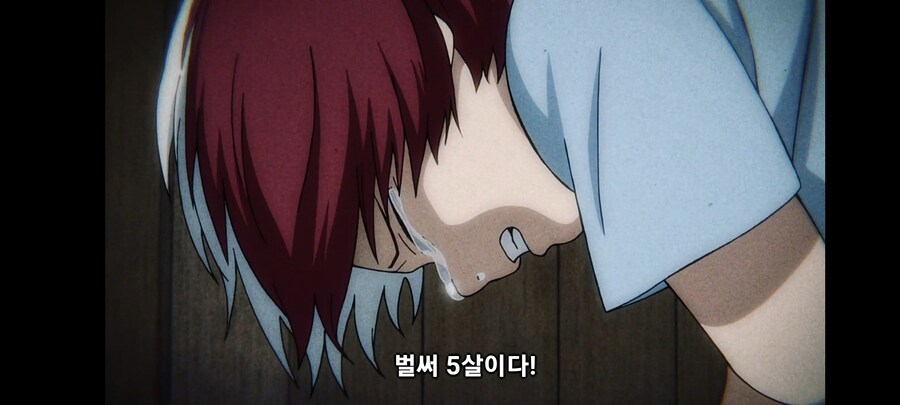 7세 고시가 무서운 이유_2.jpg
