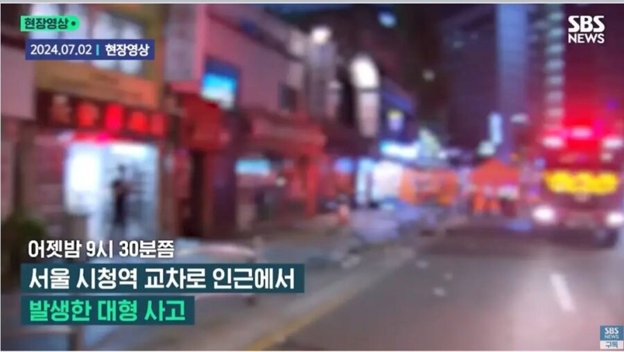 외국 사람들이 의아해 한다는 한국의 초상권.jpg_5.jpg