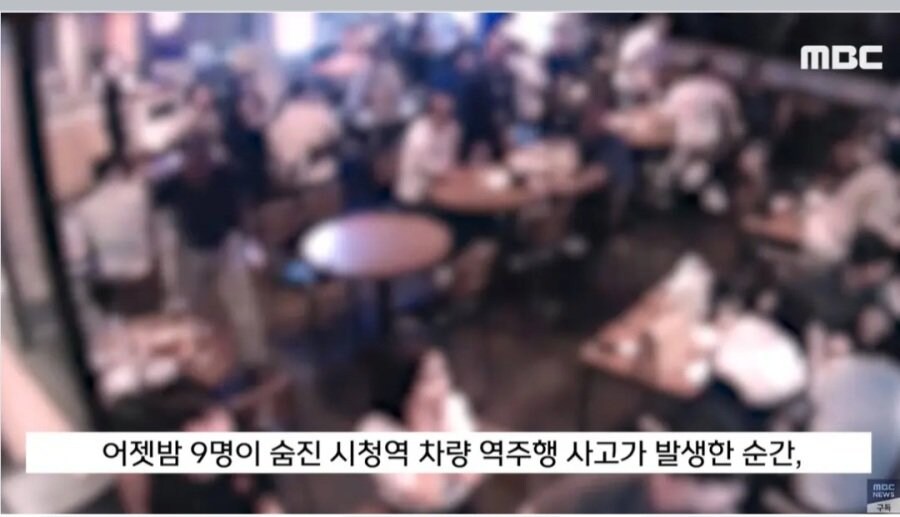 외국 사람들이 의아해 한다는 한국의 초상권.jpg_8.jpg