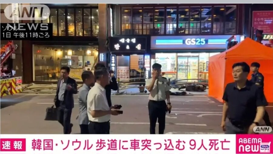 외국 사람들이 의아해 한다는 한국의 초상권.jpg_10.jpg