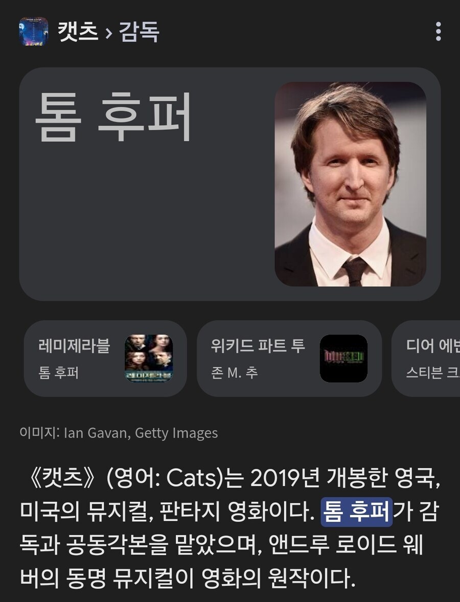 세계적으로 악명 높았던 고양이 혐짤 퍼트리던 빌런.jpg_1.jpg