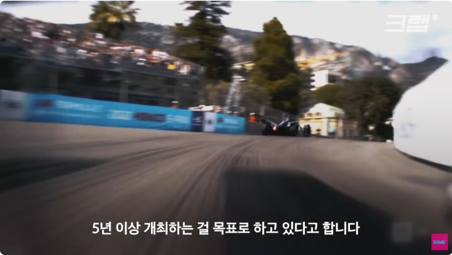 F1 대회 유치 준비중이라는 인천_3.jpg
