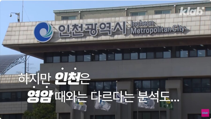 F1 대회 유치 준비중이라는 인천_7.jpg