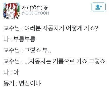 20대 유치원_1.jpg