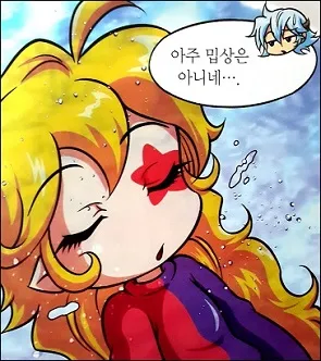 메이플 코믹스에서 외모 떡상한 NPC_6.webp