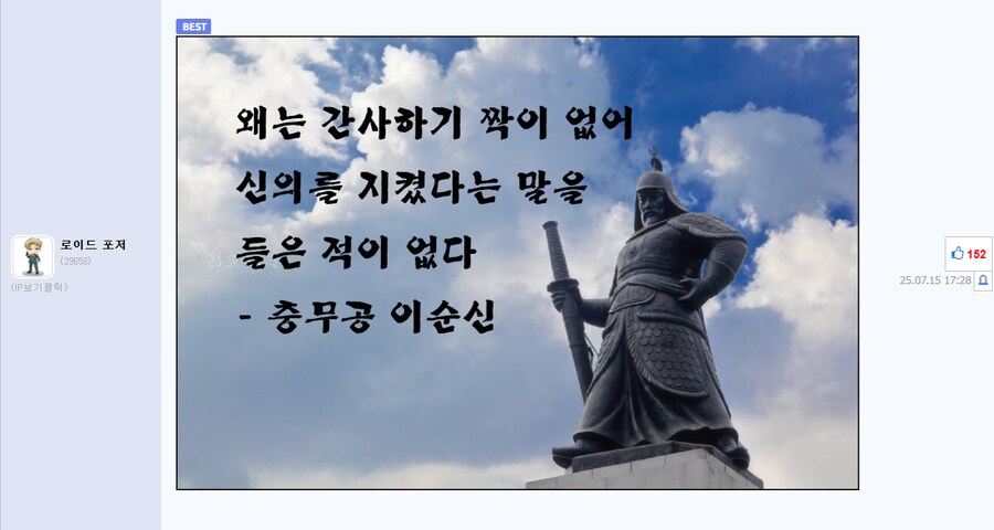 십덕닉의 단점.jpg_1.png