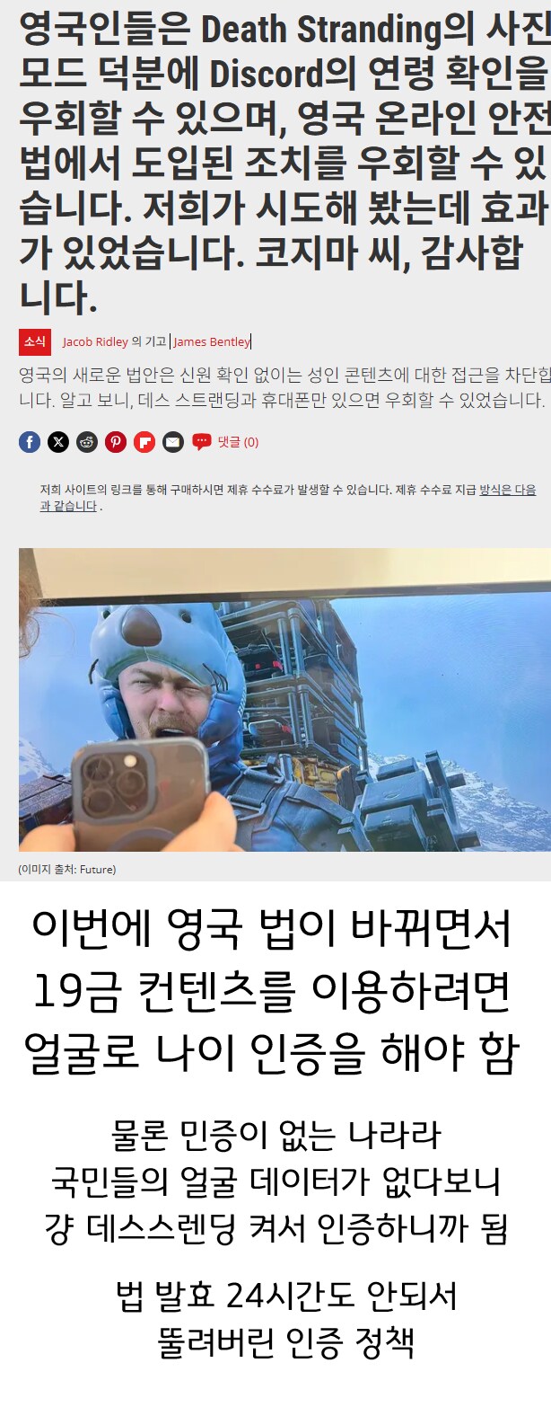 샘 브리지스 내 아들 미래로 향하는 나의 다리_1.png
