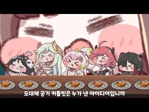 진정한 채식요리_1.png