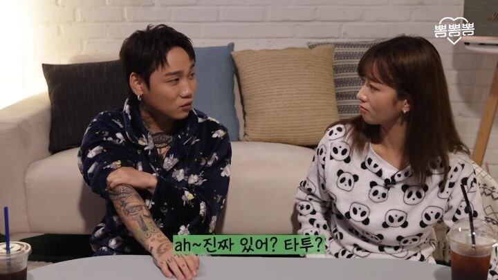 에이핑크 윤보미가 타투한걸 후회하는 이유_1.jpg