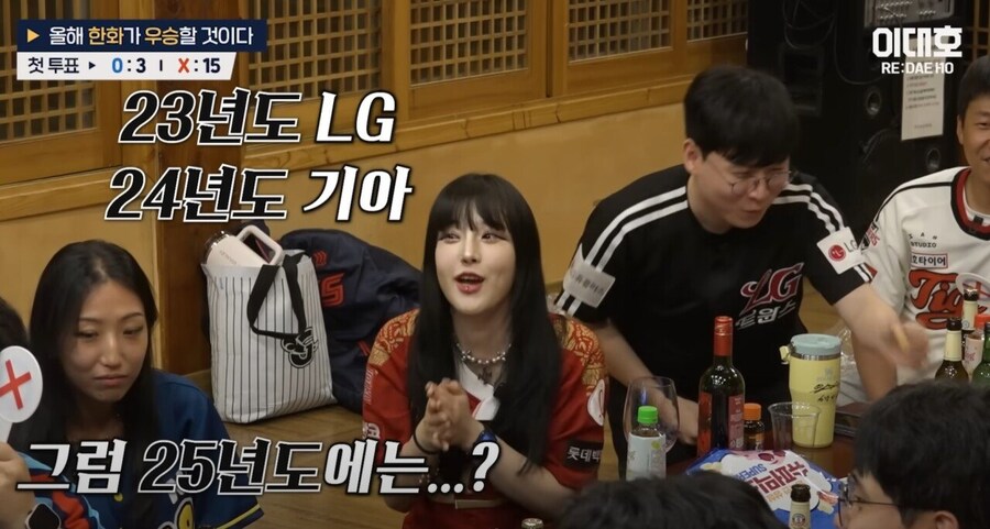 2025 한국야구 최종우승은 롯데일거라고 주장하는 팬의 논리_2.jpg
