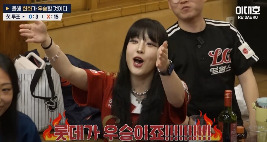 2025 한국야구 최종우승은 롯데일거라고 주장하는 팬의 논리_3.jpg