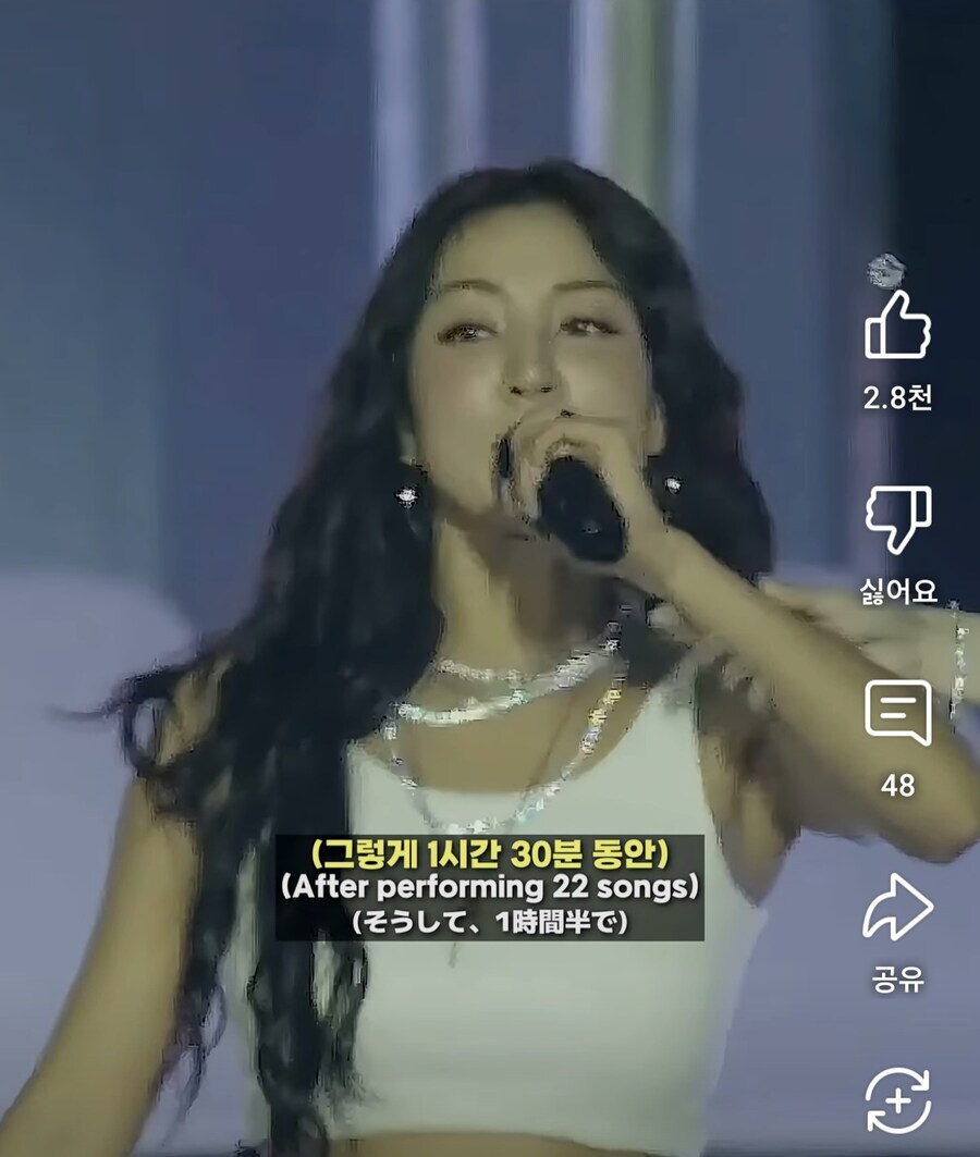 트와이스가 1시간 30분동안 춤까지 추며 22곡을 때려박을수 있던 이유_1.jpg
