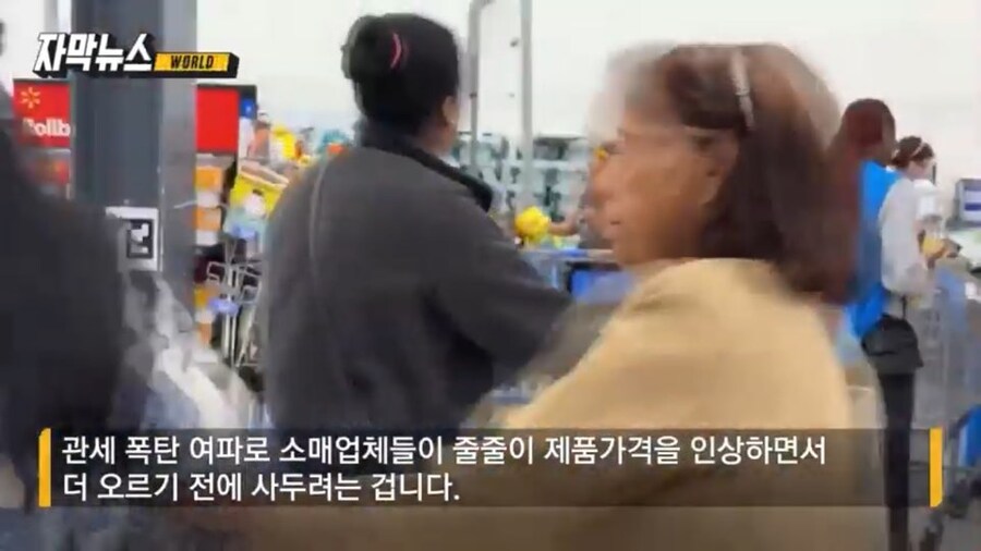 정상화중인 그레이트 아메리카_1.jpg