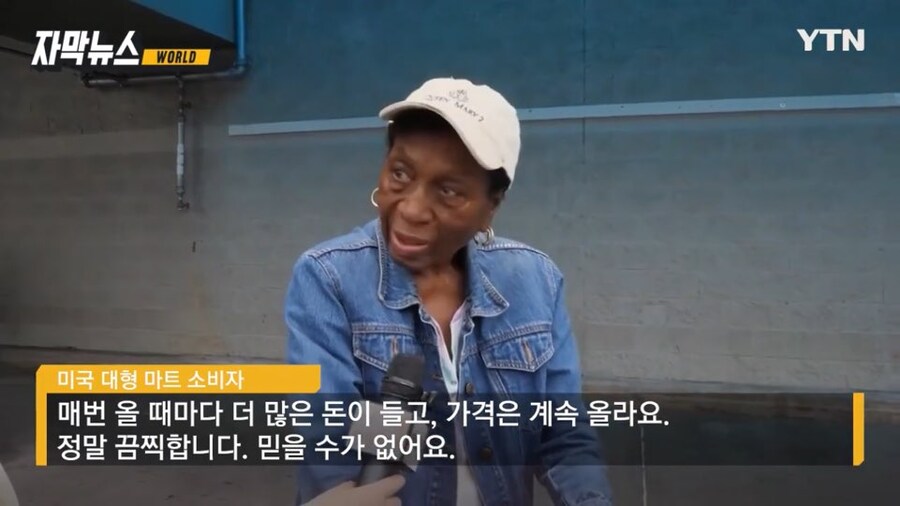 정상화중인 그레이트 아메리카_2.jpg