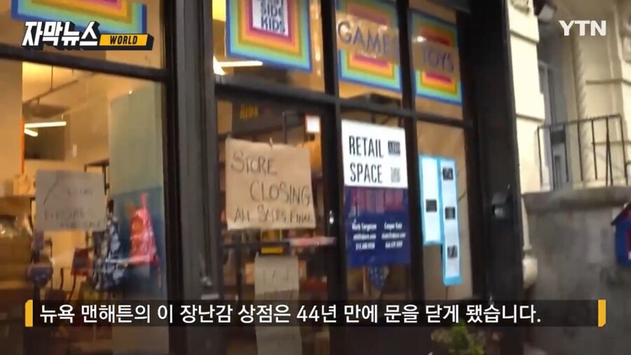 정상화중인 그레이트 아메리카_3.jpg