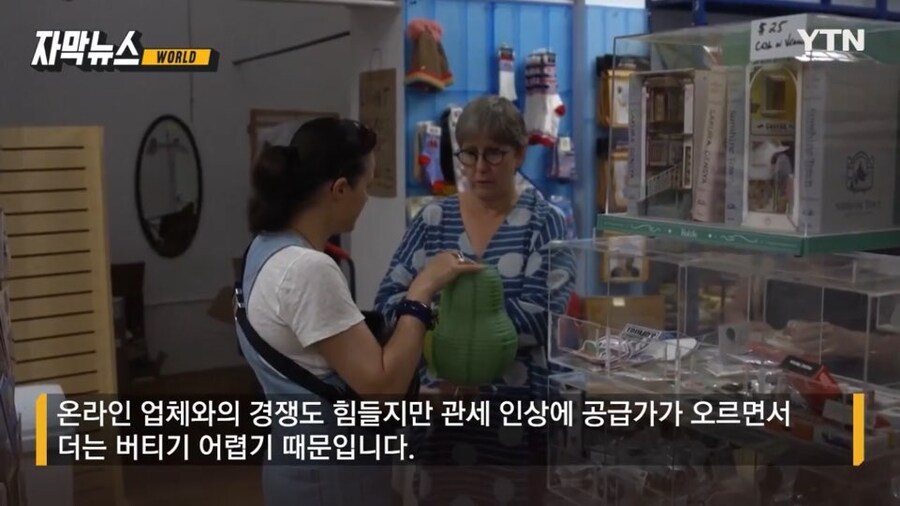 정상화중인 그레이트 아메리카_4.jpg
