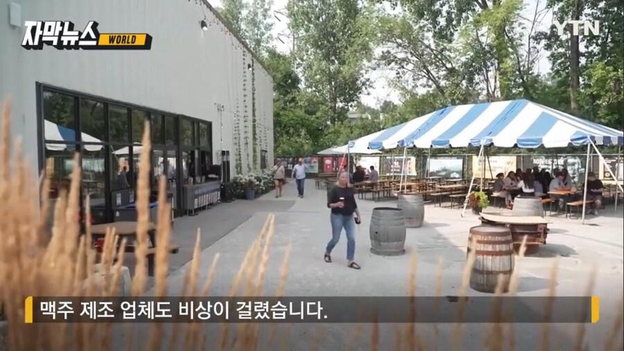 정상화중인 그레이트 아메리카_6.jpg