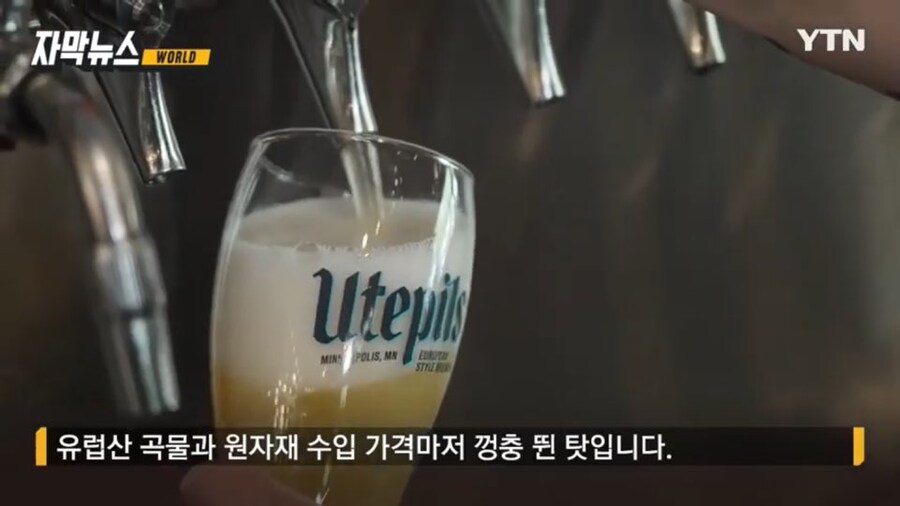 정상화중인 그레이트 아메리카_7.jpg