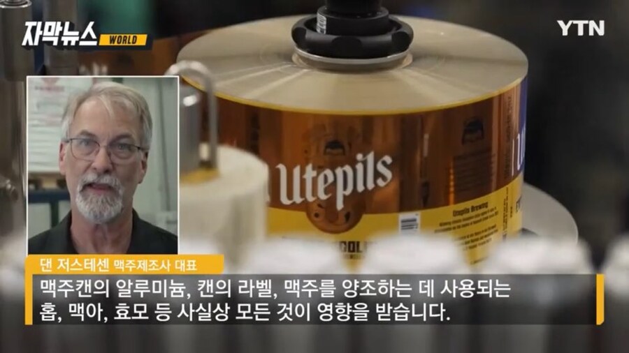정상화중인 그레이트 아메리카_8.jpg
