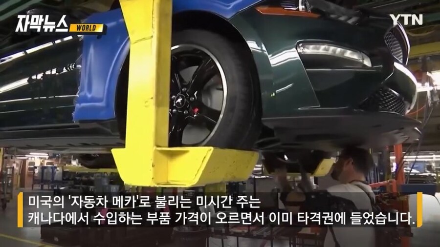 정상화중인 그레이트 아메리카_9.jpg