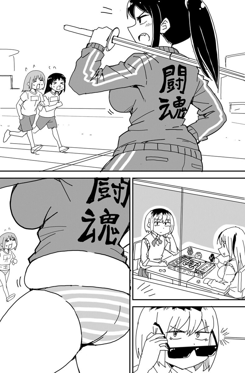 호불호 갈리는 고기 부위_1.jpg