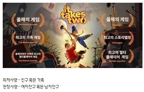 사양이 너무 높아서 사람들이 쉽게 못하는 게임_1.jpg