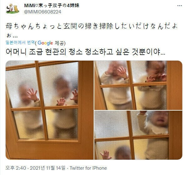 오열하는 아기들ㅋㅋ_1.jpg
