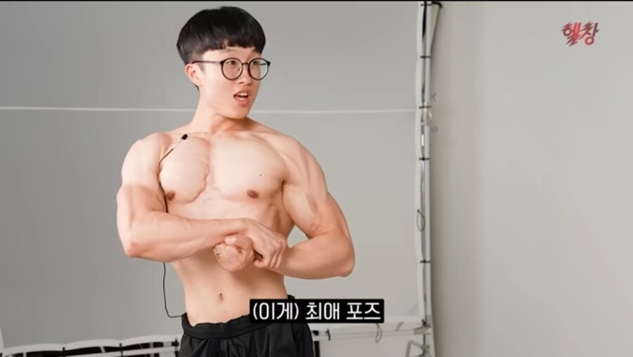 남자 몸 vs 얼굴.jpg_4.jpg