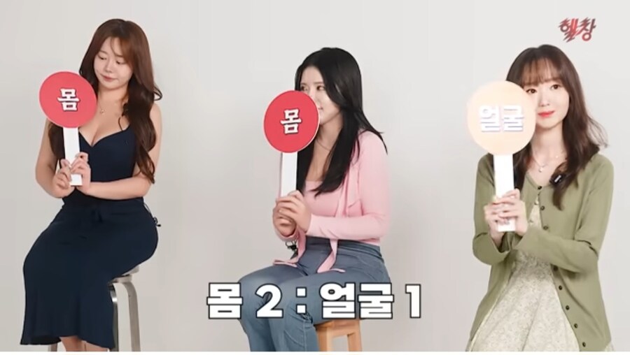 남자 몸 vs 얼굴.jpg_8.jpg