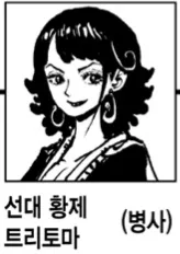 늙으면 뻔뻔해진다는 틀린말이라 생각해_1.webp