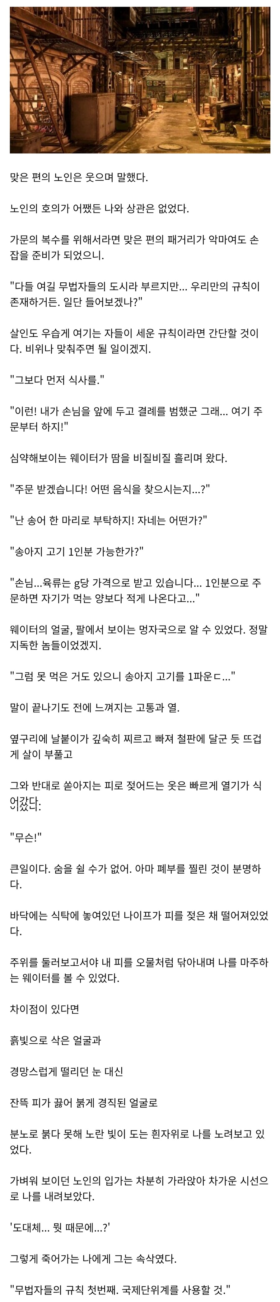 펌)