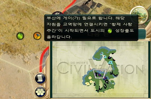 게이의 도시 부산_1.jpg