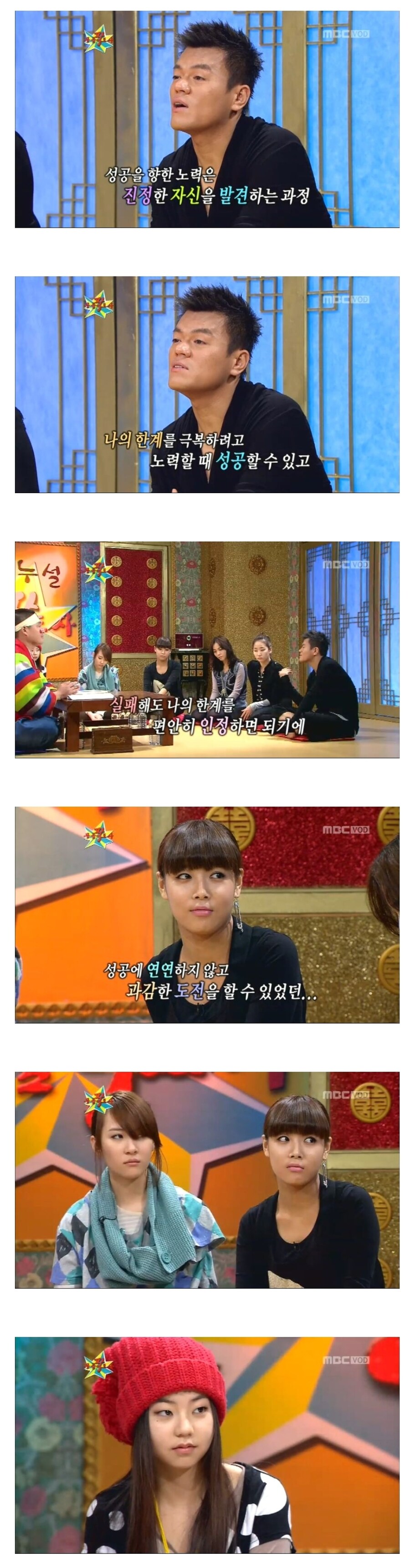 원더걸스 미국 진출 초창기 소감.jpg_1.jpg