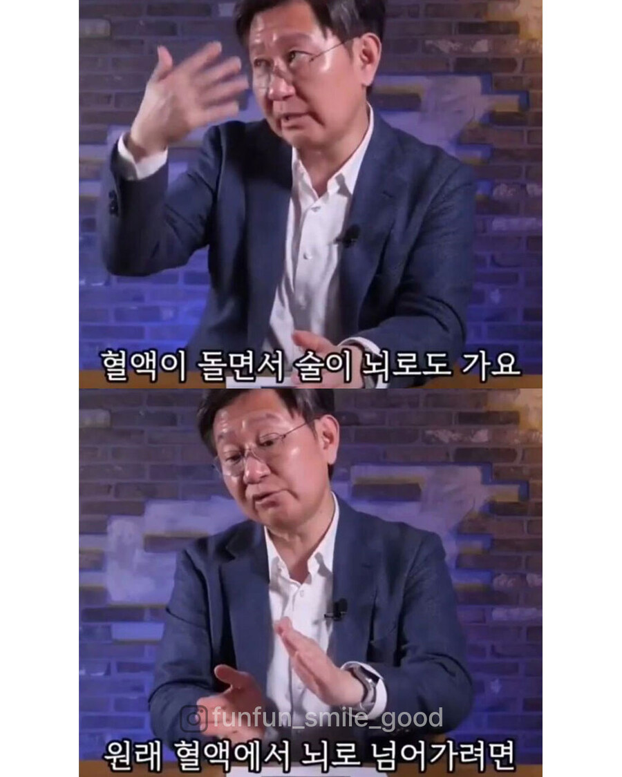 법의학자가 설명하는 술마시면 안되는 이유_2.jpg