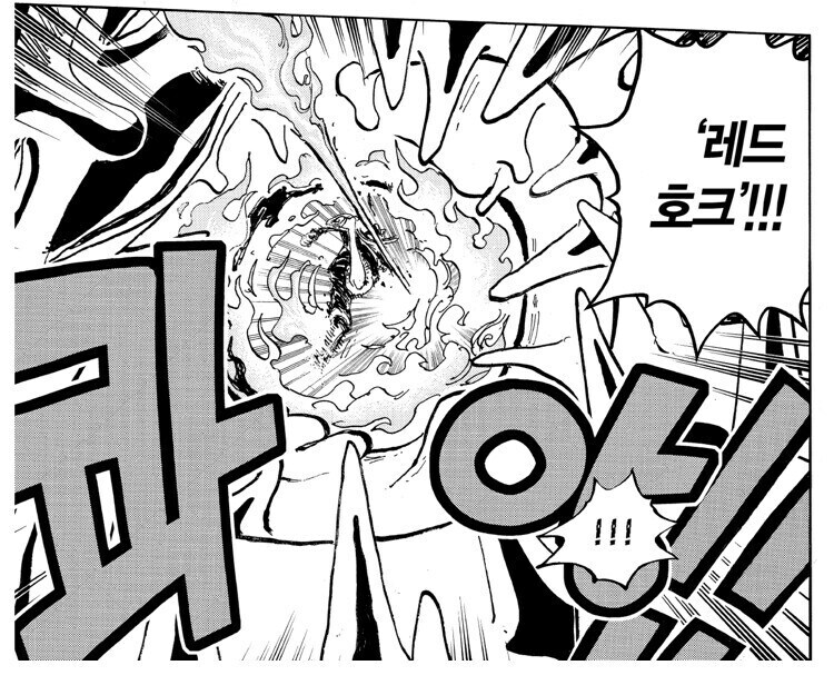 원피스 2부에서 상성 공략이 의미 없어진 이유_4.jpg