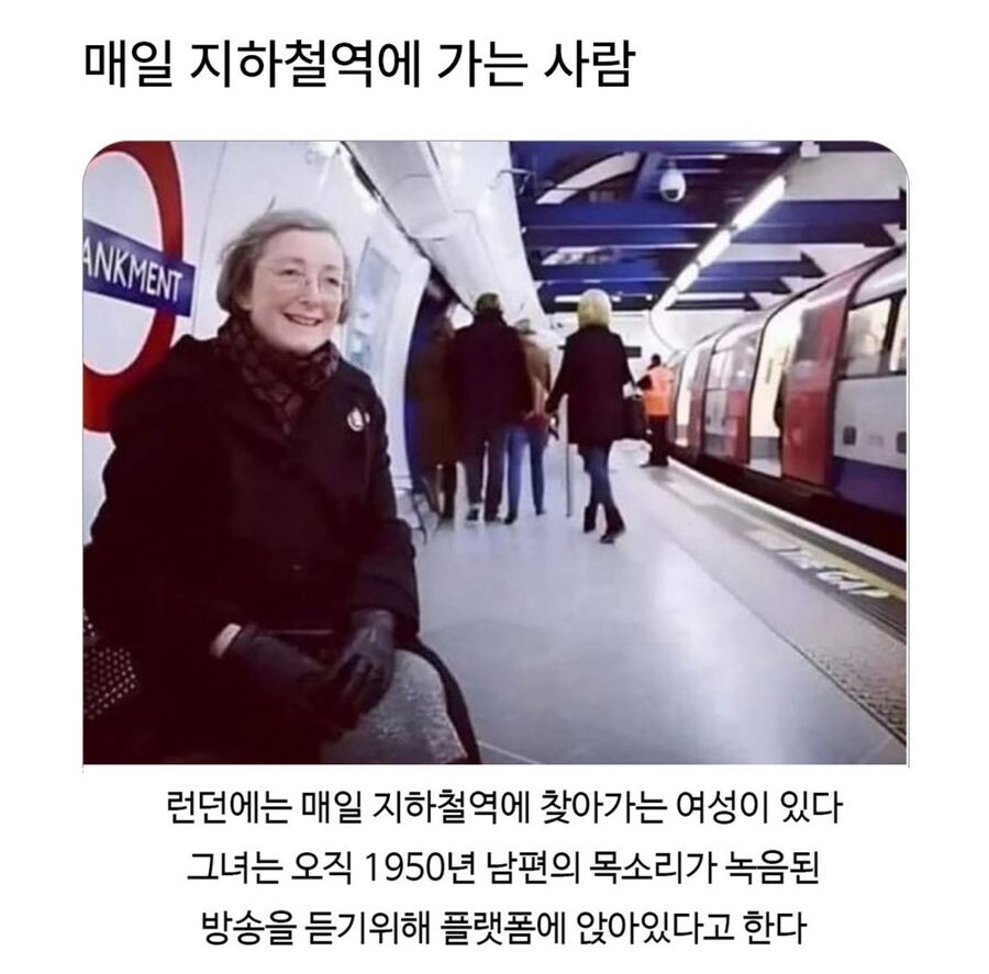 사실이면 소름돋는 이야기_1.jpg