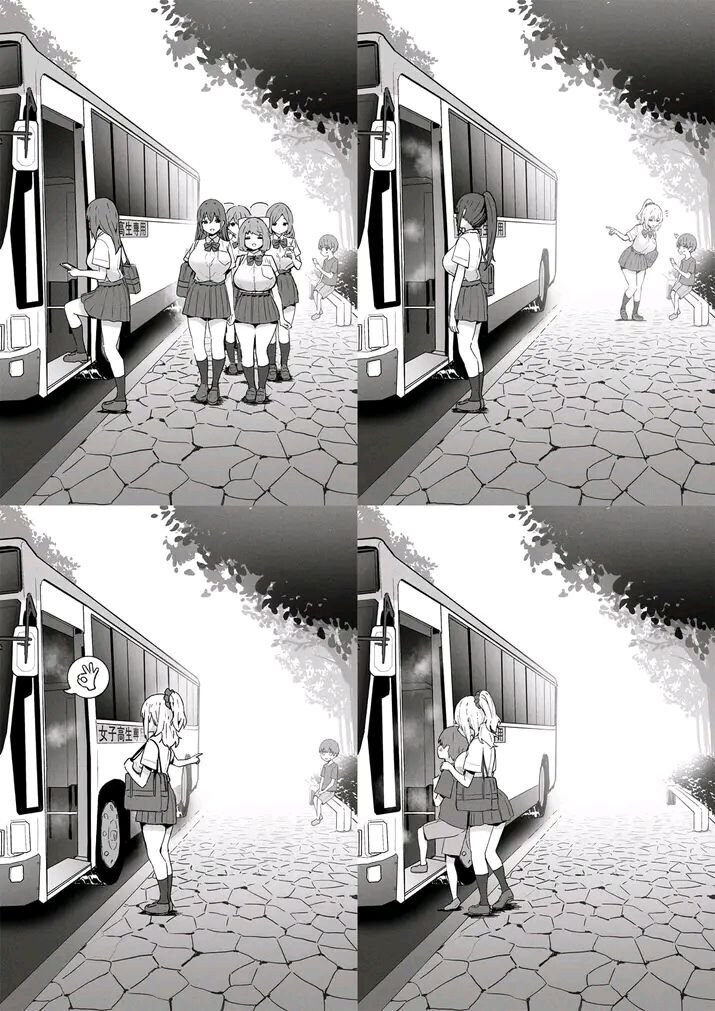 버스를 놓친 아이를 도와주는 누나들_1.jpg