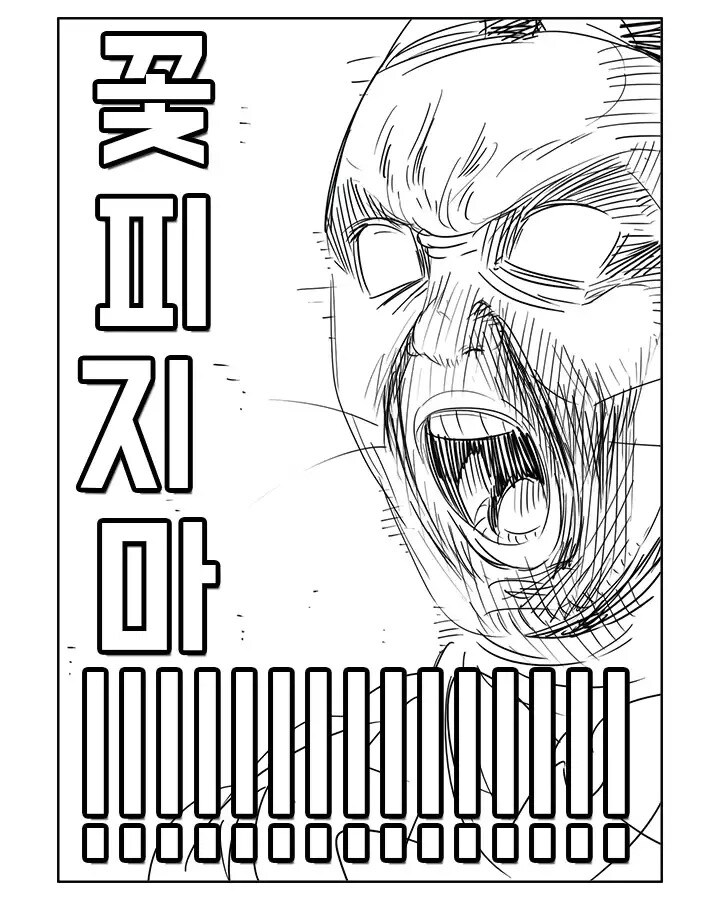 부기영화] 난 이때 제일 많이 웃었던거 같음_2.jpg