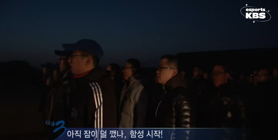 그래 이건 꿈일거야_3.png