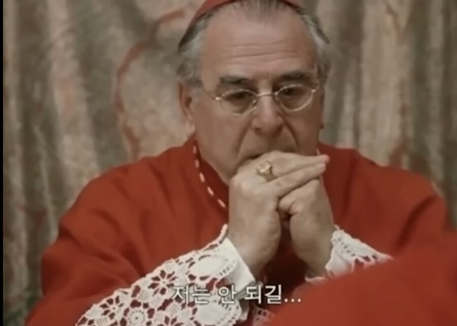 하느님 나한테 까불면 죽어! 시팔!_4.jpg