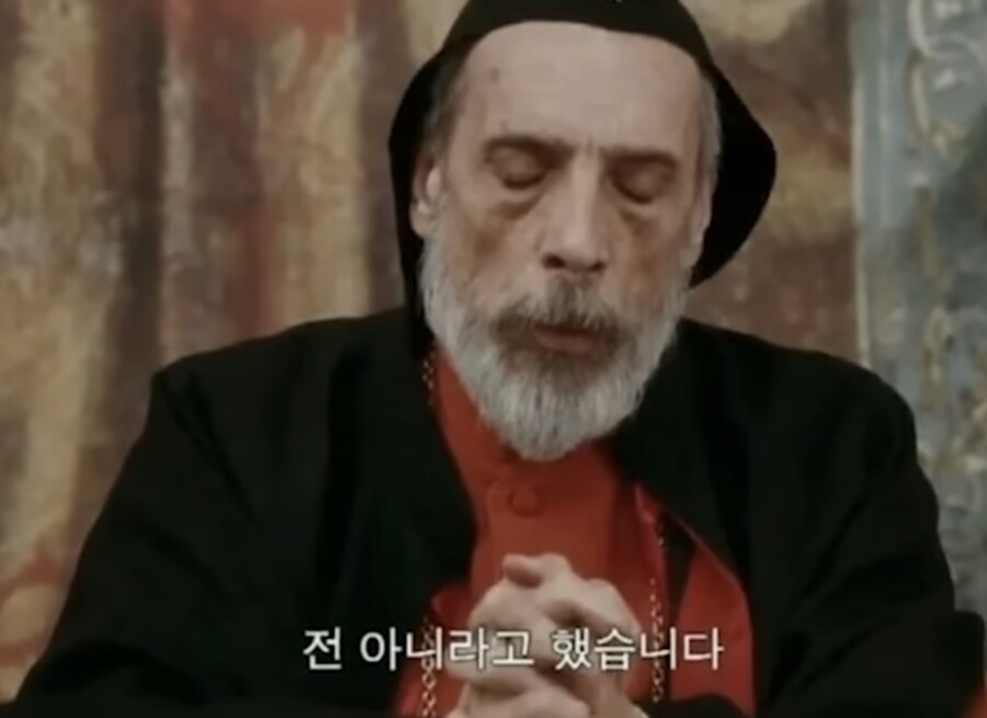 하느님 나한테 까불면 죽어! 시팔!_6.jpg
